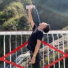 曹傅