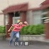 吕盈慧
