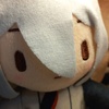 火猫
