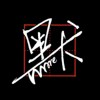 点亮教学楼