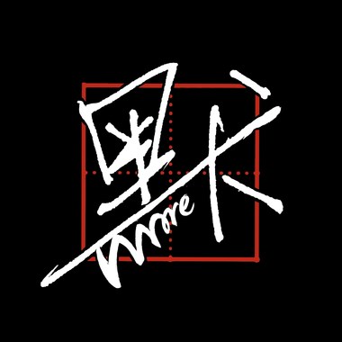 点亮教学楼