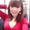 李苹果