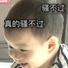 msp_魂