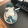 不要认识我