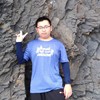 Tsung-hsun