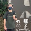 虾a