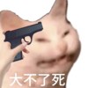 bb.