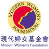 现代妇女基金会
