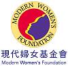 现代妇女基金会