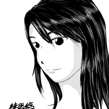 试作