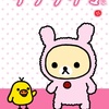 DADA*朵