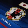 nakata