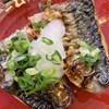 奈仓