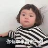 咖啡因张果老