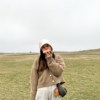 namie