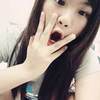 Lin Yi Xuan