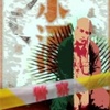 那莫诺虎