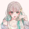 nanei