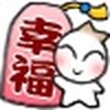 芋头pan