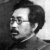 人生七十古来稀