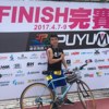 陈胜杰
