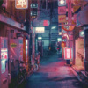 霓虹岛 Ni Hong Dao
