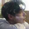 你是氧气