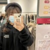 Ning