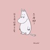 简紫珊