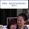 Anan你好