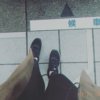 阿诺
