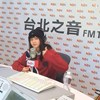 花生
