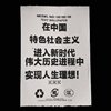 哈哈哈什么哈