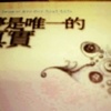 Ms. 玛ㄑㄧˊ R朵