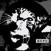 dark rain demo