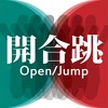 聪明的手机