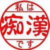 瑞克斯