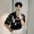 Rya Mao