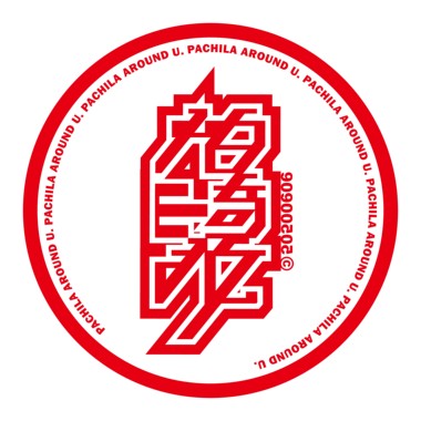 美丽的世界 DEMO