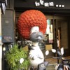 锡锡