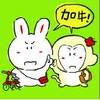胖兔子粥粥
