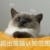 百香果
