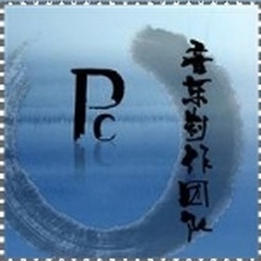 泪，胭脂
