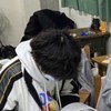 wei