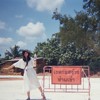 Peggy Chao
