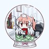 真页