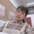 phe_shen