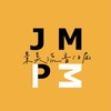 景美流音13