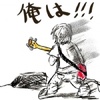 抒情