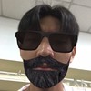 yan